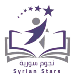syrianstarsschool.es.me